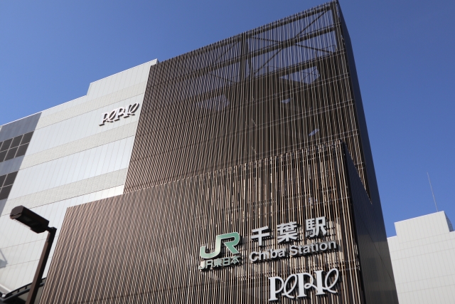 JR千葉駅周辺の写真