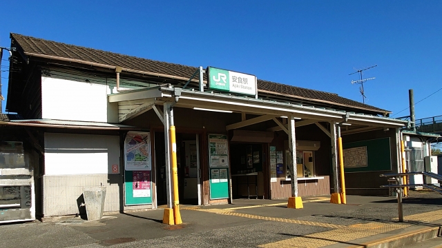 JR成田線-安食駅-千葉県印旛郡栄町