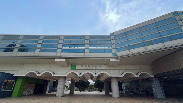 八千代中央駅周辺の写真