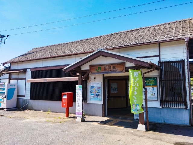 千葉県香取市東庄町にある笹川駅