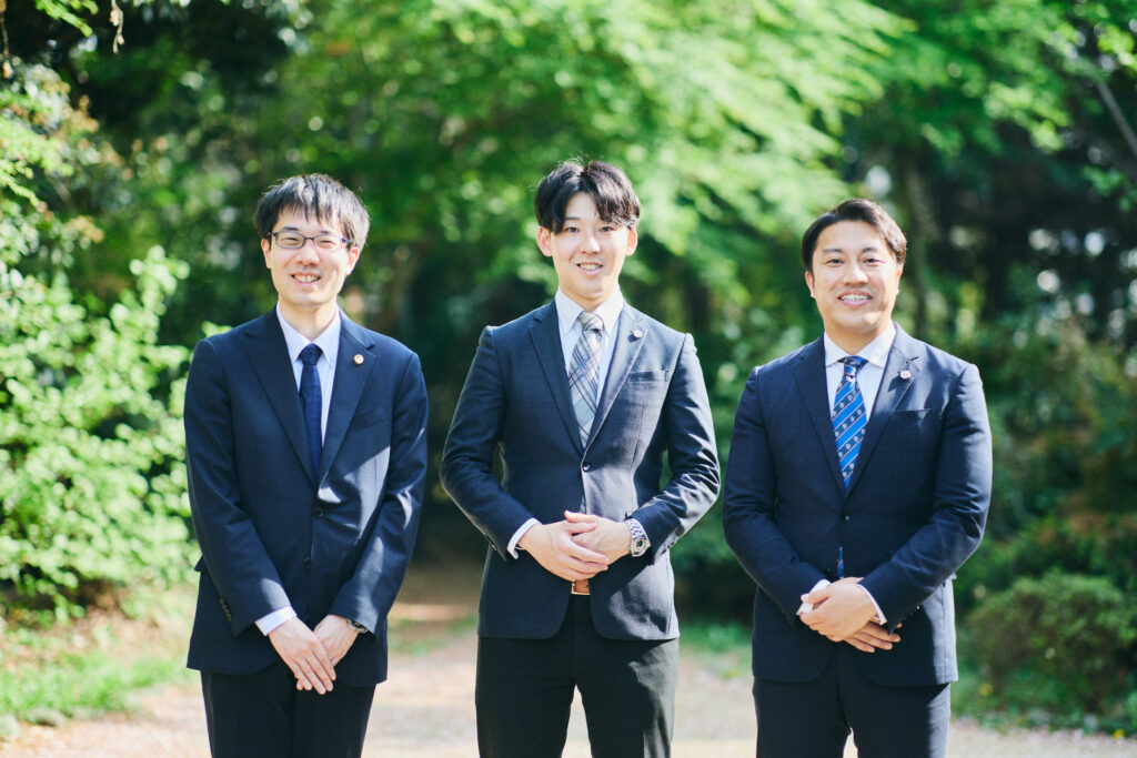 西船橋ゴール法律事務所