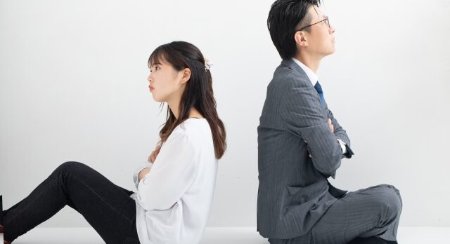離婚