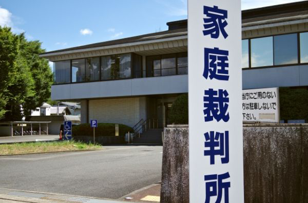 千葉家庭裁判所での離婚調停にも対応