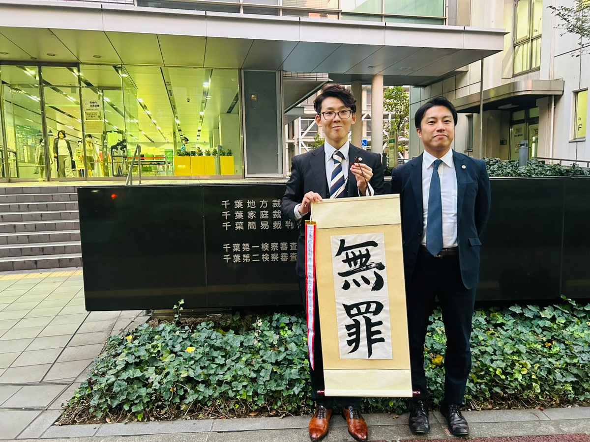 経験豊富・実績も多数 